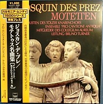 Josquin des Pres - 106391