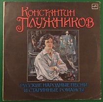 201781 - Константин Плужников