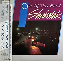 Shakatak - 109780
