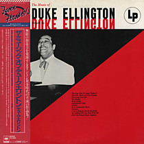 109602 - Duke Ellington