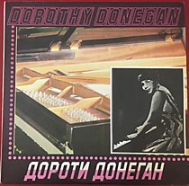 203029 - Dorothy Donegan