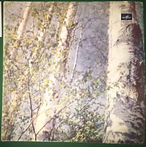 Александр Гедике - 201960