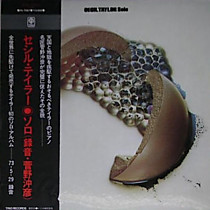 109296 - Cecil Taylor