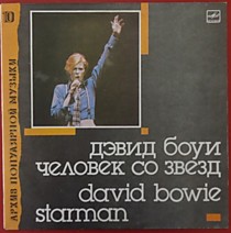 David Bowie ? - 203165