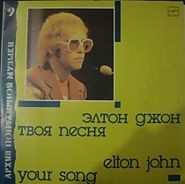 202343 - Elton John