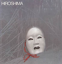 Hiroshima - 109680