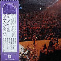 109453 - Deep Purple