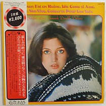 La Maison Est En Ruine - 102515