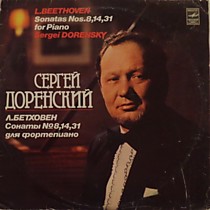 201674 - L. Beethoven - Sergei Dorensky