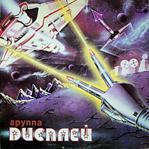 204461 - Дисплей