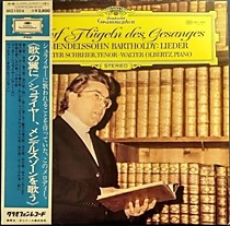 106378 - Peter Schreier, Walter Olbetz