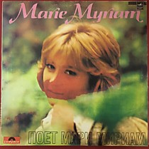 203057 - Marie Myriam