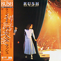 109082 - Rush