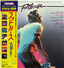 Footloose (Original Motion Picture Soundtrack) - 105594