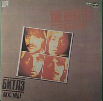 203071 - Beatles