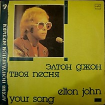 Elton John - 202838