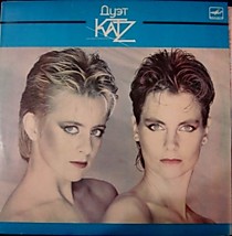 Katz - 202863
