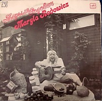 Марыля Родович - 202894