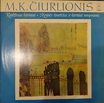 202055 - M. K. Ciurlionis* - Lietuvos Kvartetas / Leopoldas Digrys