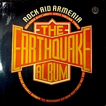 The Earthquake Album - 202912