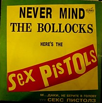 Sex Pistols - 202915
