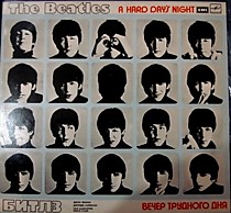 202916 - Beatles