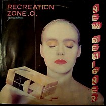 Зона Отдыха - 202924