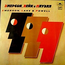 Emerson, Lake &amp; Powell - 202991