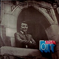 Карел Готт - 203013