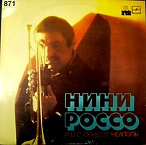 Нини Россо И Его Оркестр* ? - 203223