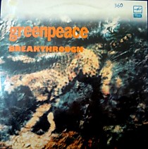 Greenpeace - Breakthrough - 203227