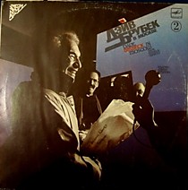 Квартет Дэйва Брубека* ? - 203235