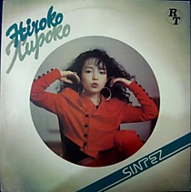 Hiroko - 203243