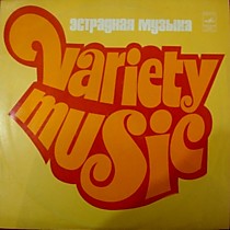 203537 - Юрий Богатиков