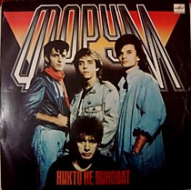 203645 - Форум ?
