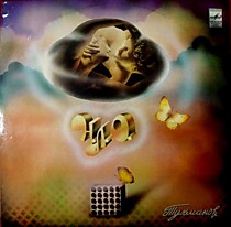 203791 - Д. Тухманов / Москва