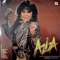 203817 - Азиза