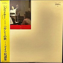 Dvorak, Brahms - 106368