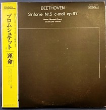 106369 - Beethoven