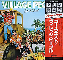 Village People - 104182
