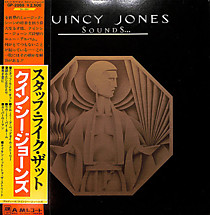 104185 - Quincy Jones