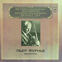 204101 - Pierre Fournier - Ludwig van Beethoven