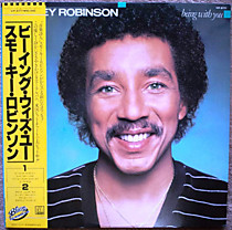 Smokey Robinson - 109807