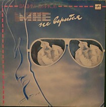 201748 - Вадим Буликов