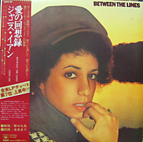 103986 - Janis Ian
