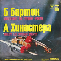 The Philadelphia Orchestra, Eugene Ormandy : B?la Bart?k / Alberto Ginastera - 201626