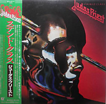 109464 - Judas Priest