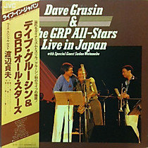 104394 - Dave Grusin And The GRP All-Stars