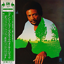109662 - Quincy Jones