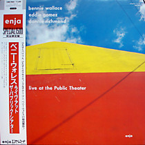 Bennie Wallace - 109526